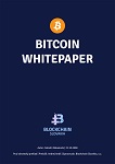 kniha bitcoin whitepaper